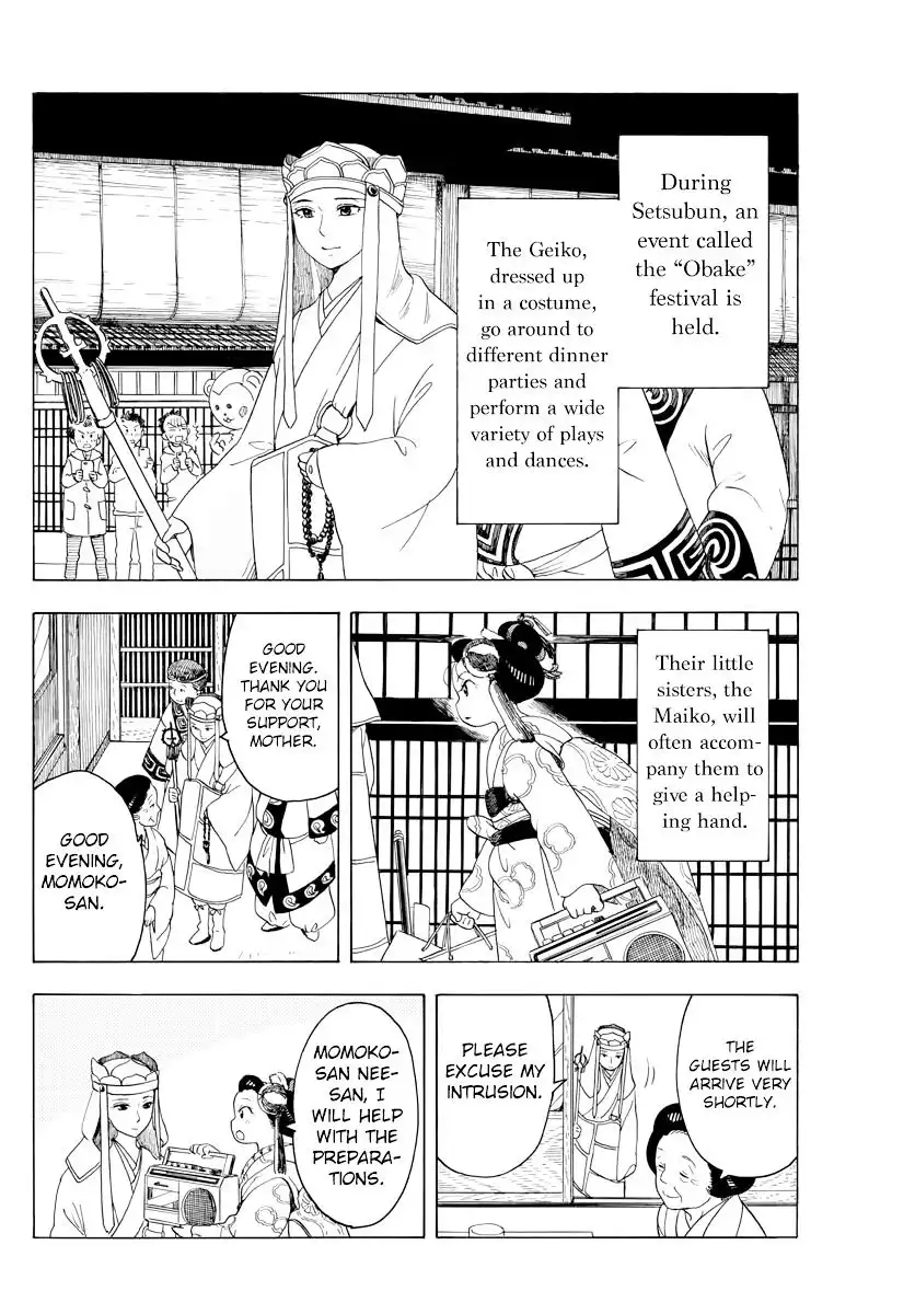 Maiko-san Chi no Makanai-san Chapter 39 8